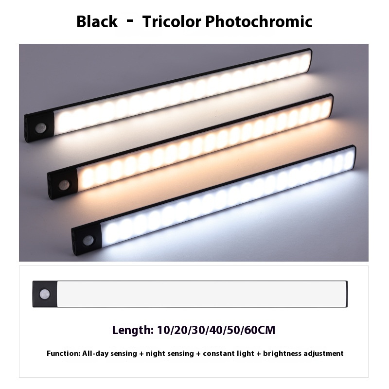 Rechargeable Magnetic Motion-Sensor Cabinet Light Rechargeable Magnetic Motion-Sensor Cabinet Light