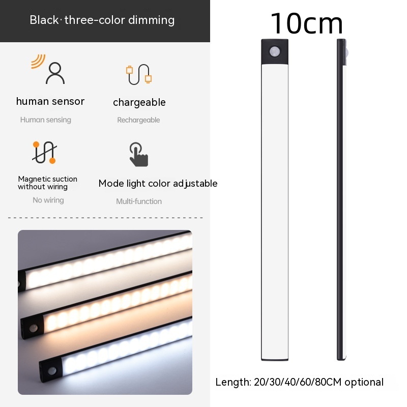 Rechargeable Magnetic Motion-Sensor Cabinet Light Rechargeable Magnetic Motion-Sensor Cabinet Light