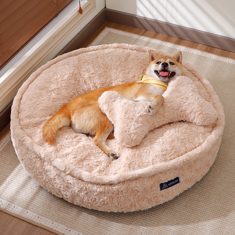 Removable & Washable Pet Bed Removable & Washable Pet Bed