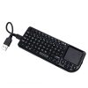 Slim Wireless Keyboard Slim Wireless Keyboard